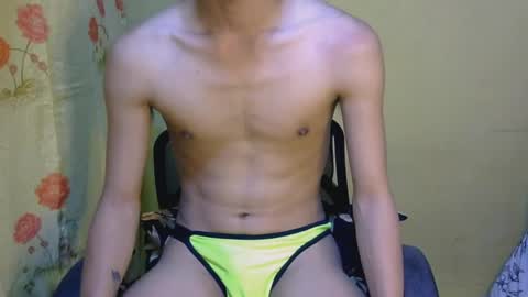 Annalyn online show from April 27, 2026, 1:03 am