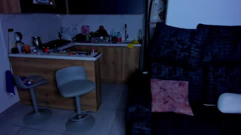 Snapshot of majo_gallego chatting on June 25, 2026, 5:12 am majito online show from June 25, 2026, 5:12 am