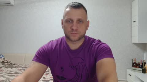 malchyshka online show from December 10, 2024, 2:28 pm