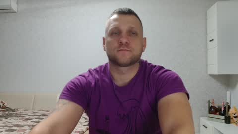 malchyshka online show from December 11, 2024, 8:58 am