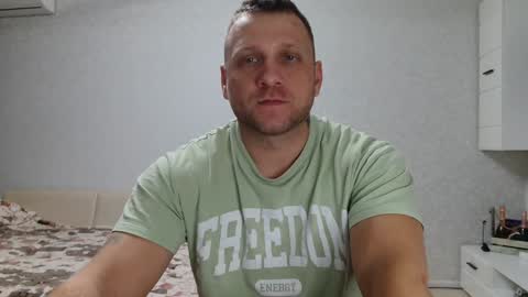 malchyshka online show from December 16, 2024, 5:54 pm