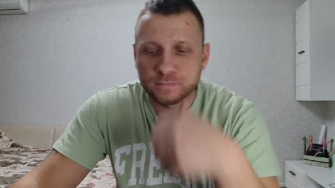 malchyshka online show from December 19, 2024, 11:50 am