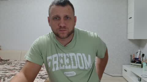 malchyshka online show from December 20, 2024, 1:11 pm