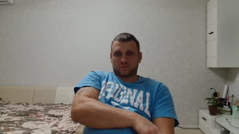 malchyshka online show from December 23, 2024, 3:55 pm