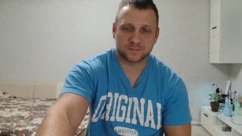 malchyshka online show from December 25, 2024, 1:41 pm