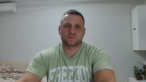 malchyshka online show from January 7, 2025, 4:05 pm