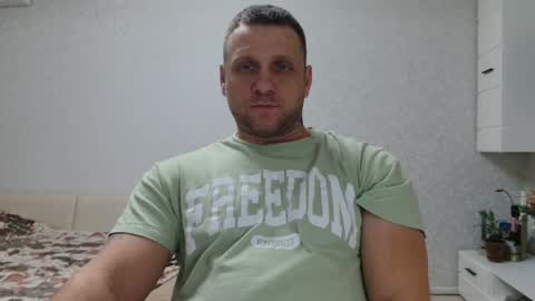 malchyshka online show from January 8, 2025, 3:07 pm