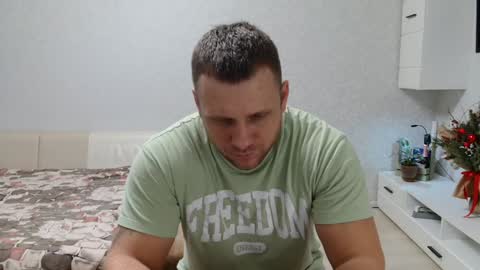 malchyshka online show from January 11, 2025, 10:29 am