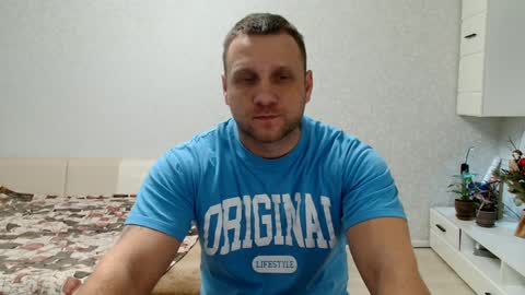 malchyshka online show from January 30, 2025, 8:11 am