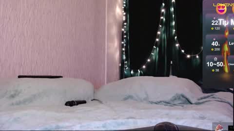 Mischelle online show from December 2, 2025, 12:49 am