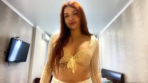 Isabella online show from October 23, 2025, 10:25 am