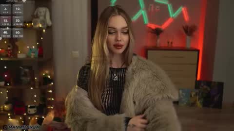 Amelie online show from November 17, 2025, 7:08 pm