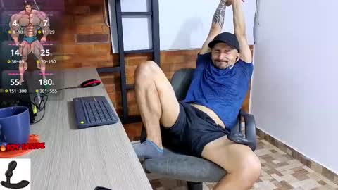 Marck  Independent model  online show from December 4, 2025, 12:20 am