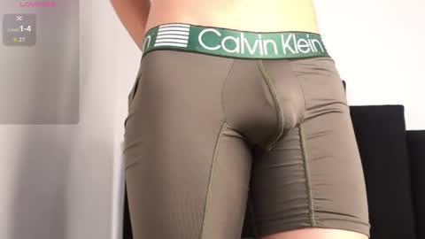 Marco online show from December 18, 2025, 3:34 am