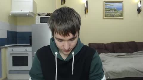 Marcus online show from October 12, 2025, 10:42 pm