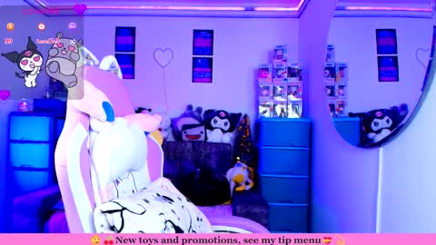 Marceline online show from March 26, 2026, 12:33 pm