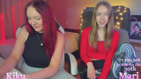 Kiku and Marii - online show from December 4, 2024, 2:26 pm