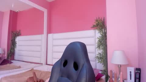 Mariam online show from November 16, 2025, 3:34 am