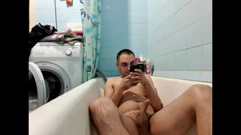 marijan1209 online show from December 17, 2024, 10:34 am