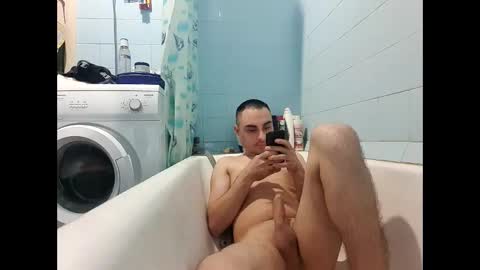 marijan1209 online show from December 26, 2024, 10:48 am