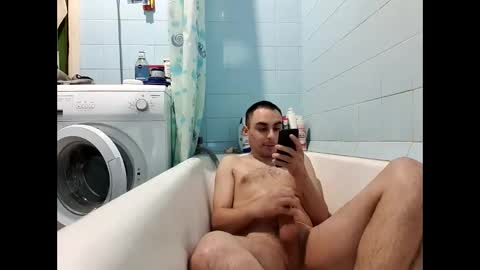 marijan1209 online show from January 7, 2025, 4:59 pm