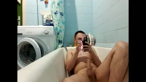 marijan1209 online show from January 30, 2025, 9:47 am