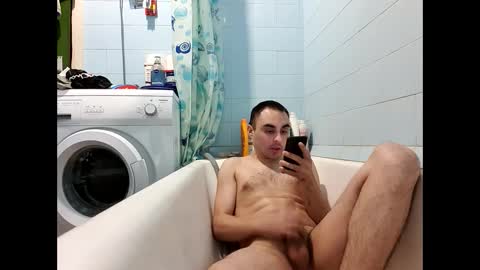 marijan1209 online show from February 5, 2025, 6:37 pm