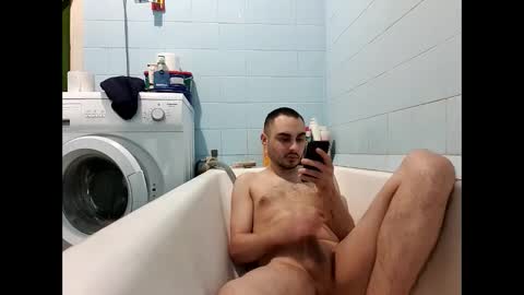 marijan1209 online show from February 14, 2025, 2:12 pm