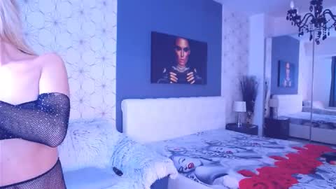 Mary Mais online show from November 19, 2025, 8:03 am