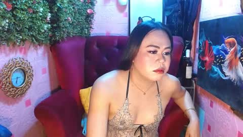 LEAH online show from March 11, 2025, 2:32 am
