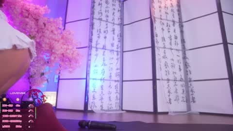 Mary online show from April 4, 2026, 2:10 am