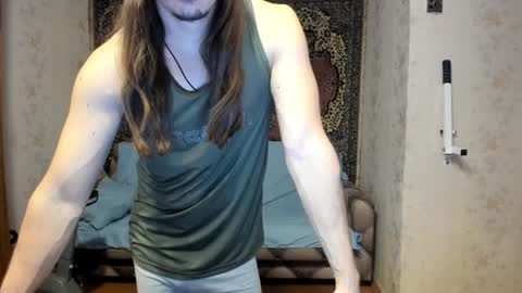 Alan online show from January 4, 2025, 5:16 pm