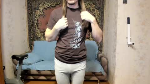 Alan online show from January 5, 2025, 1:58 pm