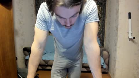 Alan online show from January 7, 2025, 11:48 am