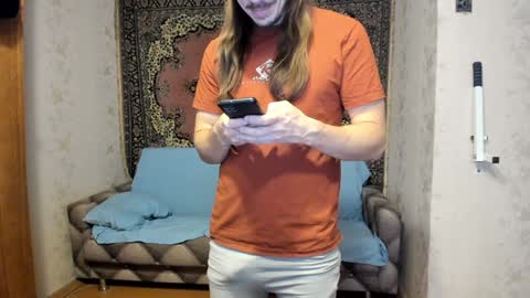 Alan online show from January 12, 2025, 5:24 am