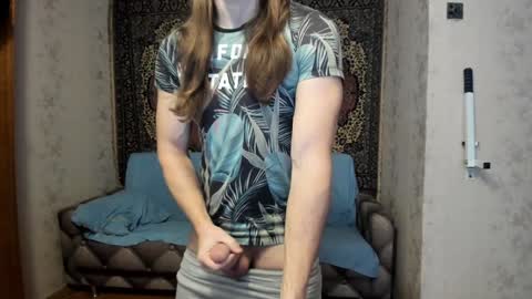 Alan online show from January 16, 2025, 5:32 am