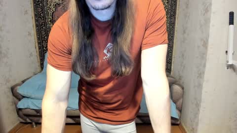 Alan online show from January 19, 2025, 2:17 pm