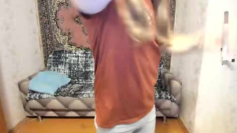 Alan online show from February 26, 2025, 9:53 am