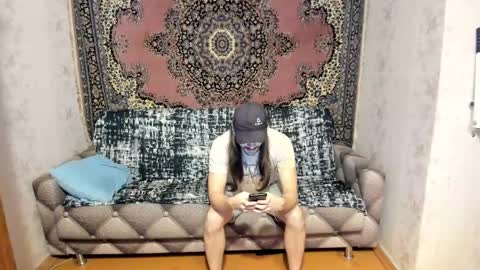 Alan online show from March 4, 2025, 4:52 pm