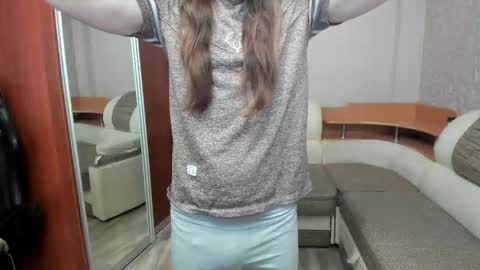 Alan online show from November 23, 2025, 5:29 am