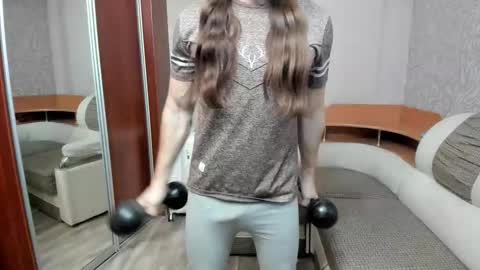 Alan online show from January 16, 2026, 4:33 pm