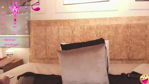 NATALIA ON A TRAVEL FROM DECEMBER 6TH TO THE 9TH ENJOY ME BEFORE I LEAVE online show from December 15, 2024, 3:02 am