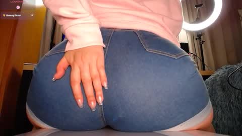 Antonella Martini online show from November 16, 2025, 1:33 am