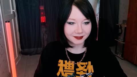 Nancy online show from February 4, 2026, 9:15 am