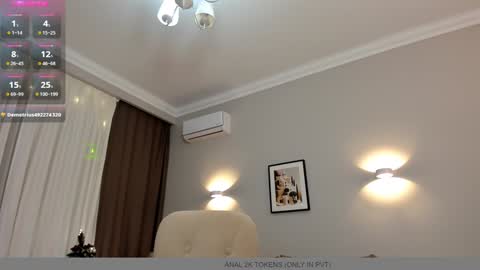 Mary online show from December 27, 2024, 10:37 pm