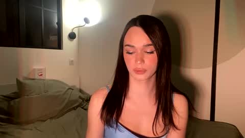 Mary online show from December 16, 2025, 7:08 pm