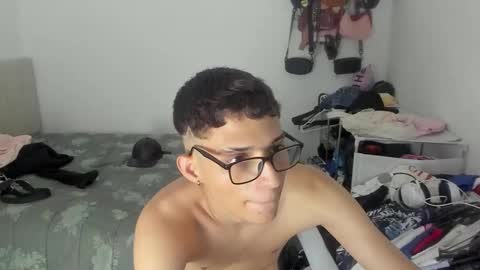 master_nea online show from January 7, 2026, 5:37 pm