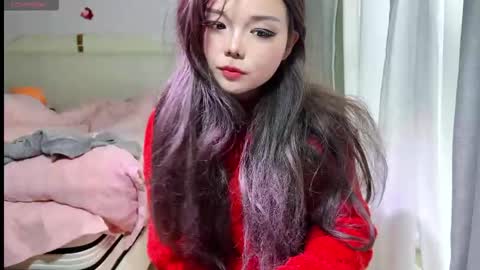 SuSu online show from February 6, 2026, 2:27 am