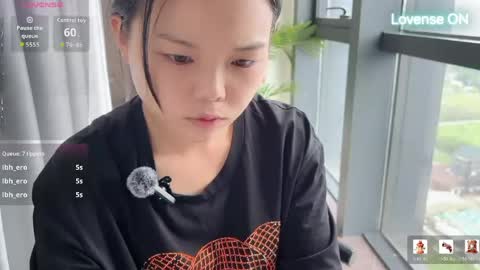 Snapshot of masubaby chatting on June 8, 2026, 1:28 am SuSu online show from June 8, 2026, 1:28 am