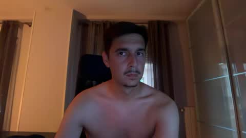 Snapshot of matahavi chatting on July 12, 2026, 7:49 pm Aaron online show from July 12, 2026, 7:49 pm